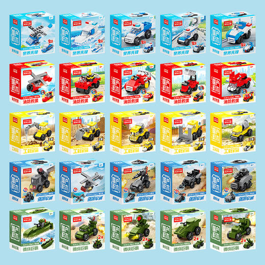 乐乐兄弟强国军威系列舰艇战斗机儿童小玩具小颗粒益智拼装积木军事工程消防车 商品图3