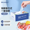 【GRAREY格瑞亚-加厚保鲜膜套-盒装】无需手撕，一开一罩，轻松告别食品保鲜问题！ 商品缩略图0