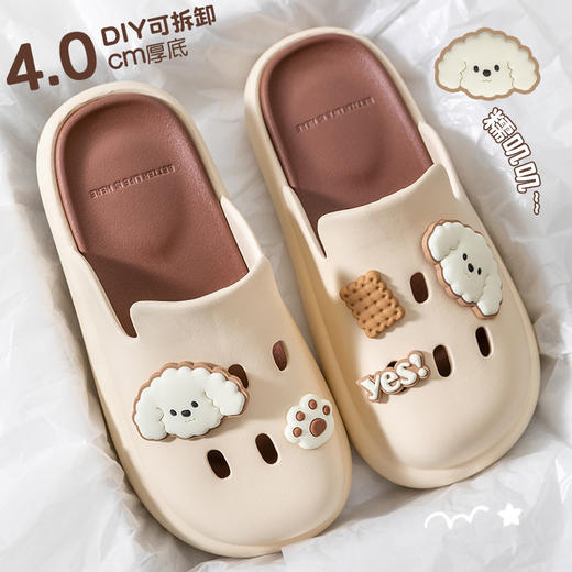 洞洞鞋女款夏季2024新款外穿防滑网红厚底增高包头拖鞋女夏天百搭 商品图0