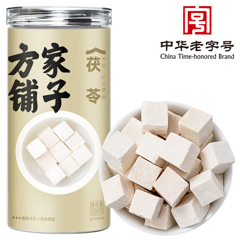 方家铺子  茯苓300g/瓶装