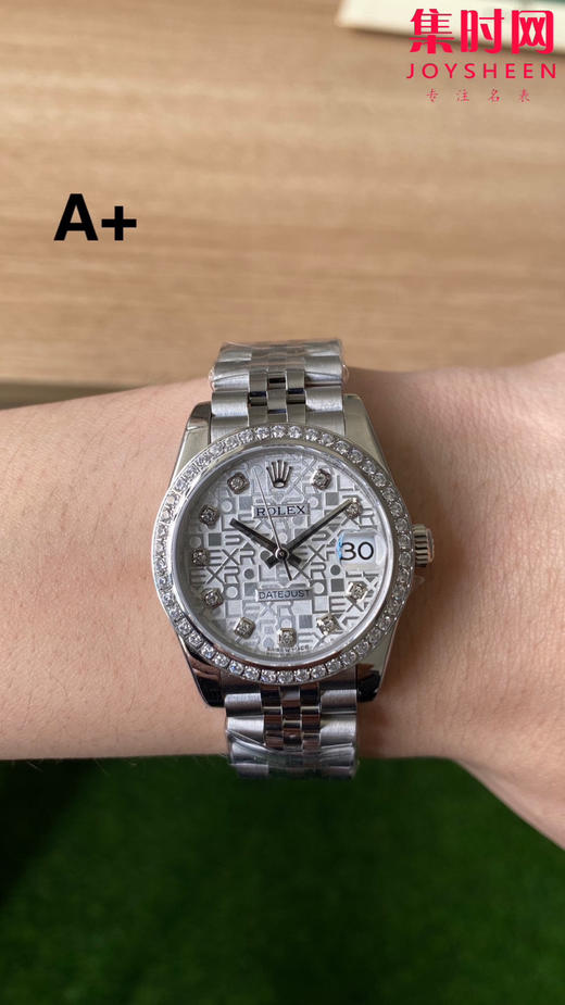 【钻圈款】劳力士日志型31系列 女士腕表 字母面
机芯：搭载改Cal.2236 商品图8
