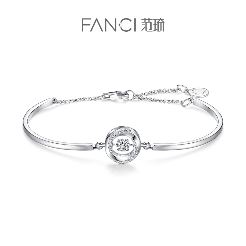 【明星同款】Fanci范琦【莫比乌斯系列】三秒心动手镯链女银镯子生日闺蜜礼物