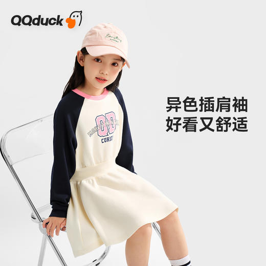 【清仓捡漏】【130-165】【可可鸭】女童春秋长袖纯棉连衣裙收腰中裙 商品图2
