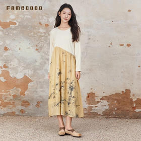 Famecoco范可儿连衣裙设计感不规则印染撞色拼接女装长裙FAB6FA017