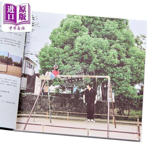 【中商原版】阿信 浪漫的逃亡 港台原版 相信音乐 商品图3