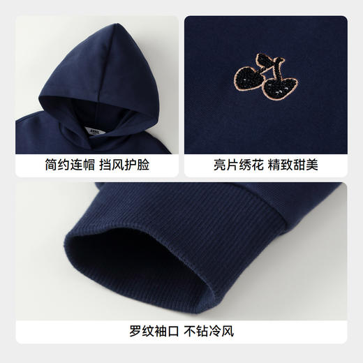 女童甜趣长袖卫衣新款安奈儿童装实体店同款AG431609 商品图4
