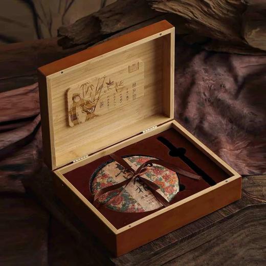 竹石图【竹盒.200g单饼】65元1套.共10套【尾货满10套包邮】 商品图4