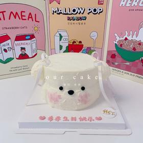 蕾丝小狗卡通蛋糕-低糖处理无添加