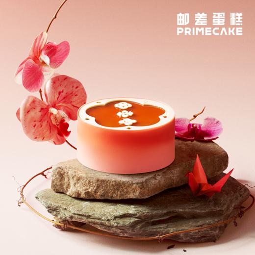 PRIME CAKE 悦己 商品图0