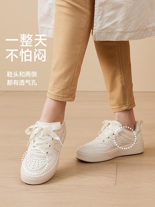 Pansy盼喜 秋款日本白色简约休闲运动板鞋女 4193 商品图2