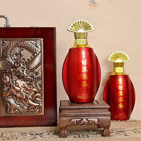 【送礼佳品！高端白酒礼盒】喝的入口，拿得出手，宜自饮，宜聚饮的财源滚滚酒，贵州52度浓香纯粮白酒，双瓶手提木礼盒，年货送礼L