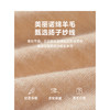 Teenie Weenie小熊卡通毛衣女冬季毛衫TTKW248907Y 商品缩略图4