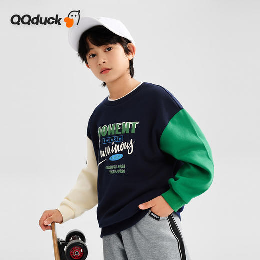 【清仓捡漏】【120-165】【可可鸭】男童春秋AB袖套头卫衣 商品图0