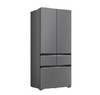 美菱（12406）510\511L法式多门四门超薄嵌入式底部散热风冷无霜一级能效全空间除菌厨房家用电冰箱双变频大容量 BCD-511WQ6F羽墨岩【旋翼变轴零嵌入】 商品缩略图0
