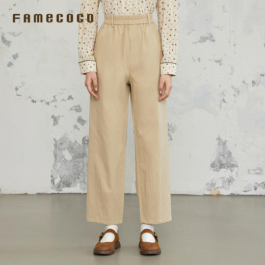 Famecoco范可儿裤子棉质刺绣褶皱感休闲直筒松紧腰长裤女秋季FAB6GA013 商品图2