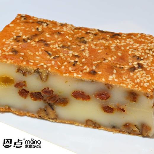 【恩点】小聚套餐 | 友好满分组合 | 司康/红豆麻薯/烤糍粑 | 【自提】注：下单6个月内有效，过期将退款，请尽快到店核销 商品图3