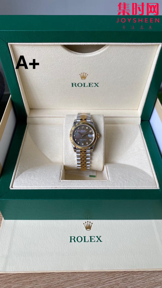 劳力士日志型31系列 女士腕表 黑贝母面
机芯：搭载改Cal.2236 商品图1