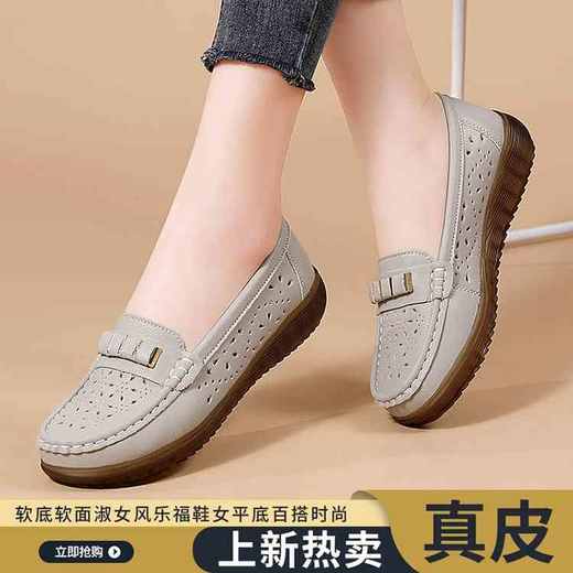 【舒适百搭】鹿丫丫 金属扣女单鞋   C90528 商品图2