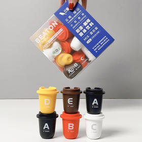 比顿·斐咖即溶咖啡粉【双有机认证！来自云南精品咖啡庄园！好喝胜现磨！】 基地直邮