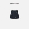 COCO ZONE 夏季显瘦工装裙显瘦A字短裙高腰半身裙 23C18633 商品缩略图0