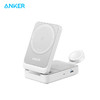Anker安克 MagGo磁吸三合一无线充电器OK充 B2557 商品缩略图0