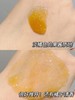 【清仓好价】REN橘子果酸面膜50ml（效期至25.4） 商品缩略图2