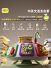 【曼龙严选】淘淘天才早教百宝箱婴幼儿益智玩具0一3周岁礼物 商品缩略图2