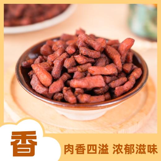 贵阳老味道·丁家脆哨&猪油 传统美食江湖中的“狠角色” 商品图4