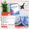 中国焦虑障碍防治指南 第2二版 施慎逊 吴文源 精神病学正念疗愈之路焦虑症与应对恐惧症手册焦虑症自愈术自救心理学9787830052799 商品缩略图3