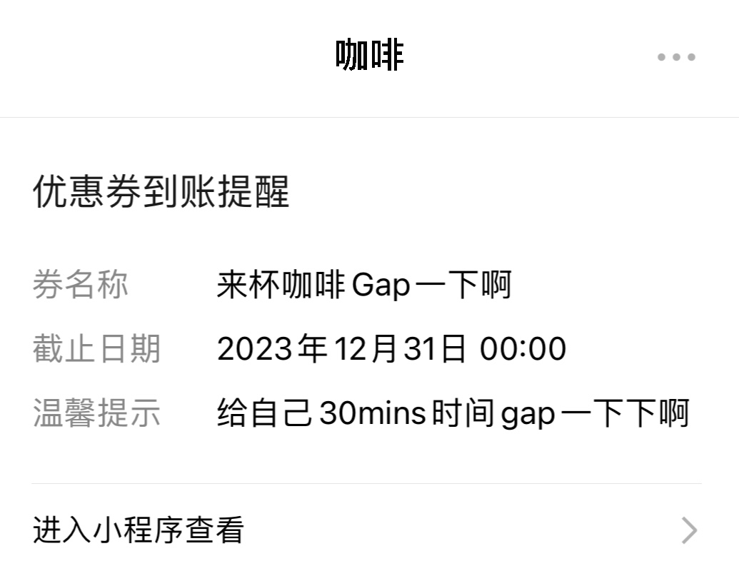 附件9.png