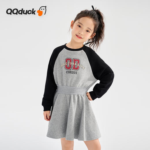 【清仓捡漏】【130-165】【可可鸭】女童春秋长袖纯棉连衣裙收腰中裙 商品图4