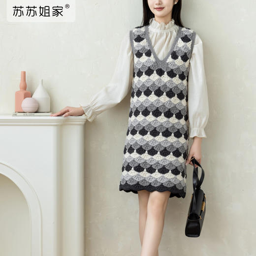 苏苏姐家贝颜背心手工DIY编织钩针4股棉线毛线团衣服裙子材料包 商品图1