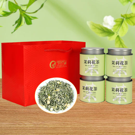 严选 | 小圆罐品质茉莉花茶 60克/罐 匠心秘制 茶香浓郁 商品图5