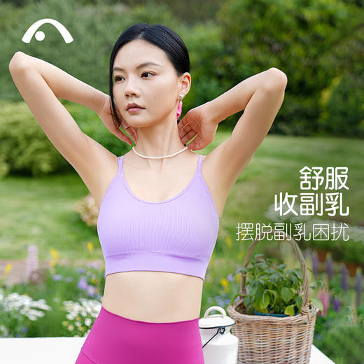 2024爱睱步秋冬新品瑜伽运动普拉提进口纱线运动背心A24204NWF 商品图0