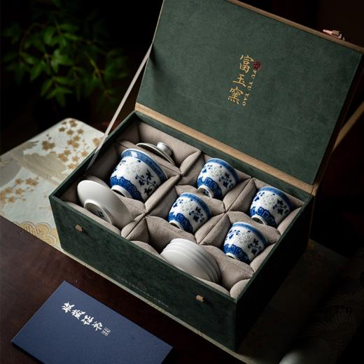 富玉窑 | 手绘青花玲珑丝路杯/盖碗 主人杯茶器套组 商品图0