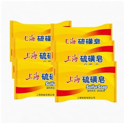 上海硫磺皂85g*6块 商品图2