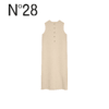 N°28 春秋款百搭针织裙无袖长款裙子宽松连衣裙9A33L281 商品缩略图5