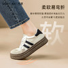 西遇厚底德训鞋女新款早春超火阿甘板鞋百搭配裙子休闲小白鞋V3347369 商品缩略图2
