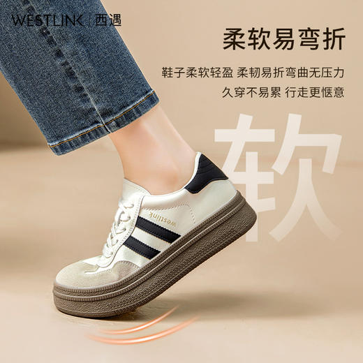 西遇厚底德训鞋女新款早春超火阿甘板鞋百搭配裙子休闲小白鞋V3347369 商品图2