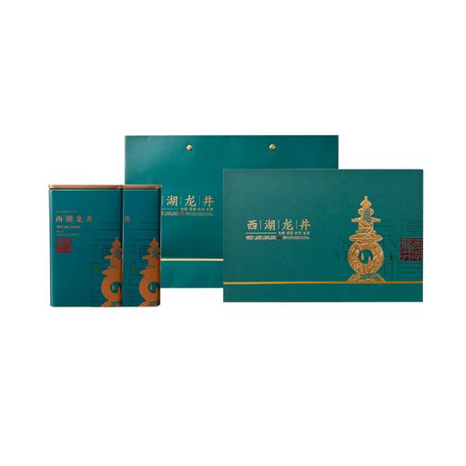 瑞茗祥2888型茶礼提货券 商品图1