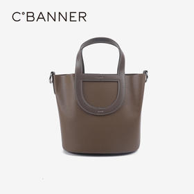 千百度冬季背提包A24500205