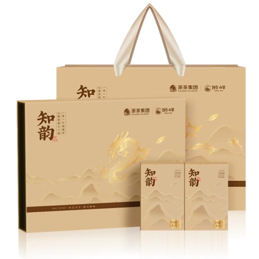 瑞茗祥1888型茶礼提货券 商品图2