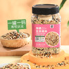 美丽农庄有机五色糙米 当季新米健身饱腹杂粮米饭410g/罐 商品缩略图5