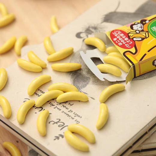 日本明治五宝什锦巧克力豆 商品图8