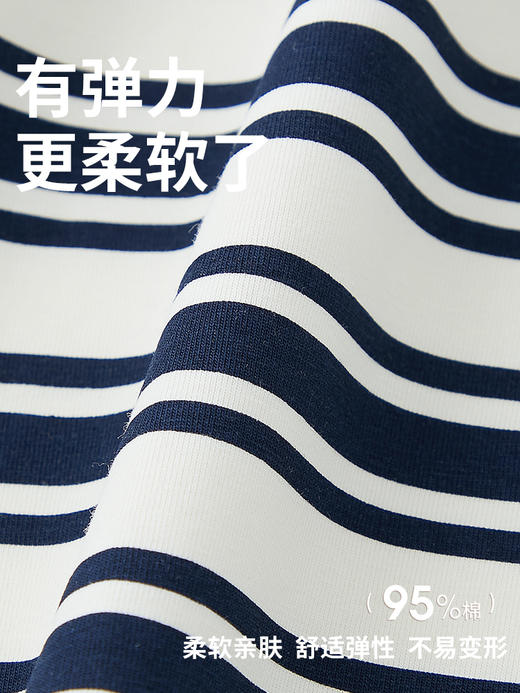 康妮雅男式女式情侣款长袖长裤套头套装 商品图5