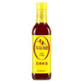 千禾零添加烹调料酒500ml