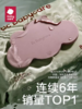 BC-babycare紫盖儿童湿巾(手口) 商品缩略图0