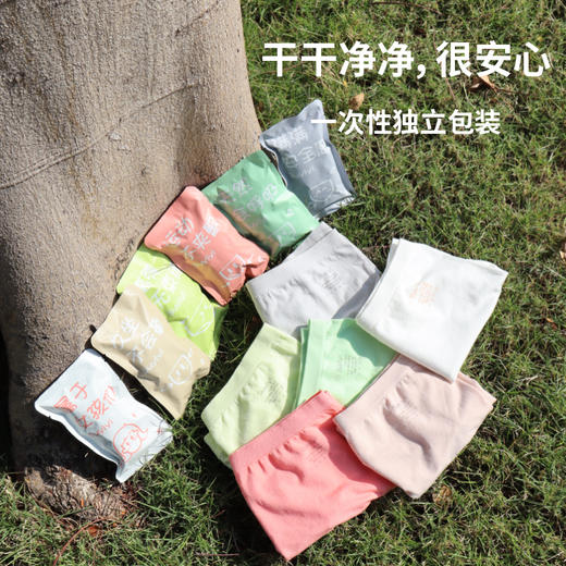 测评优品-酥一一女童内裤 中大童 无痕三角内裤 发育期女孩 不夹pp 纯棉 透气 商品图3