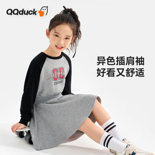 【清仓捡漏】【130-165】【可可鸭】女童春秋长袖纯棉连衣裙收腰中裙 商品图5