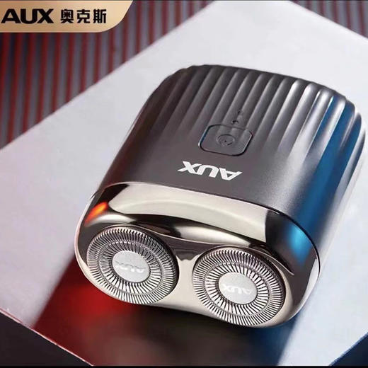 【七夕情人节！电动剃须刀】双刀头男士刮胡子刀全身水洗快充电式小巧便携，干湿双剃均可，配合剃须泡沫剃的更干净。ry 商品图1